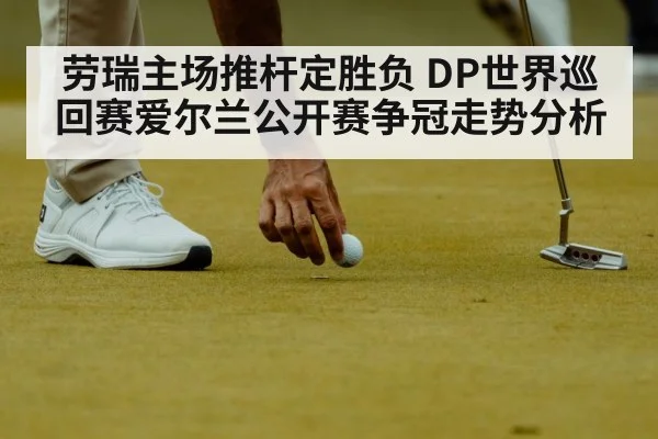 golfer putting on green